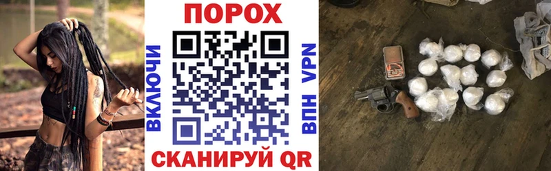 АМФ VHQ  купить наркоту  Моздок 
