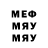Амфетамин 98% Atr_g