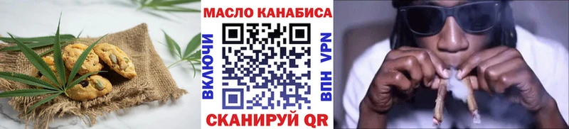 Cannafood конопля  ссылка на мегу ТОР  Моздок 