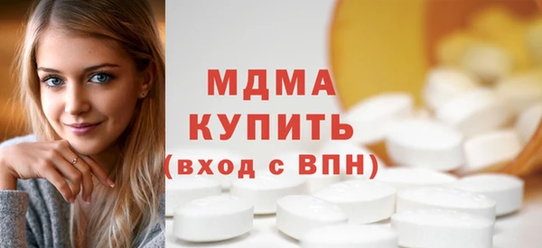 прущая мука Аркадак