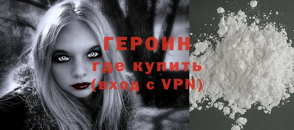 круглые Новозыбков