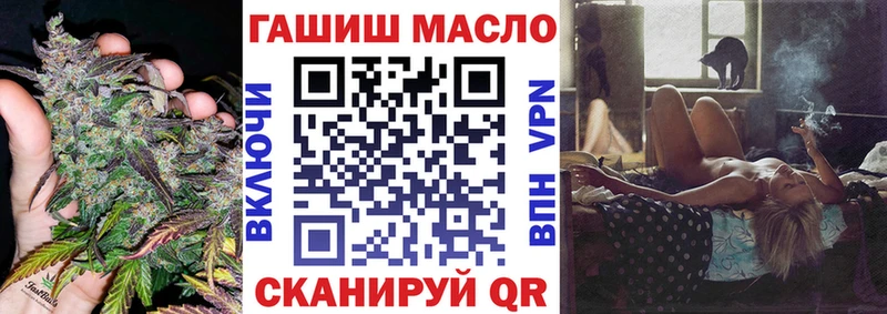 хочу наркоту  kraken ТОР  ТГК вейп с тгк  Моздок 